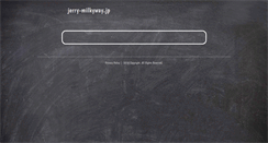 Desktop Screenshot of jerry-milkyway.jp